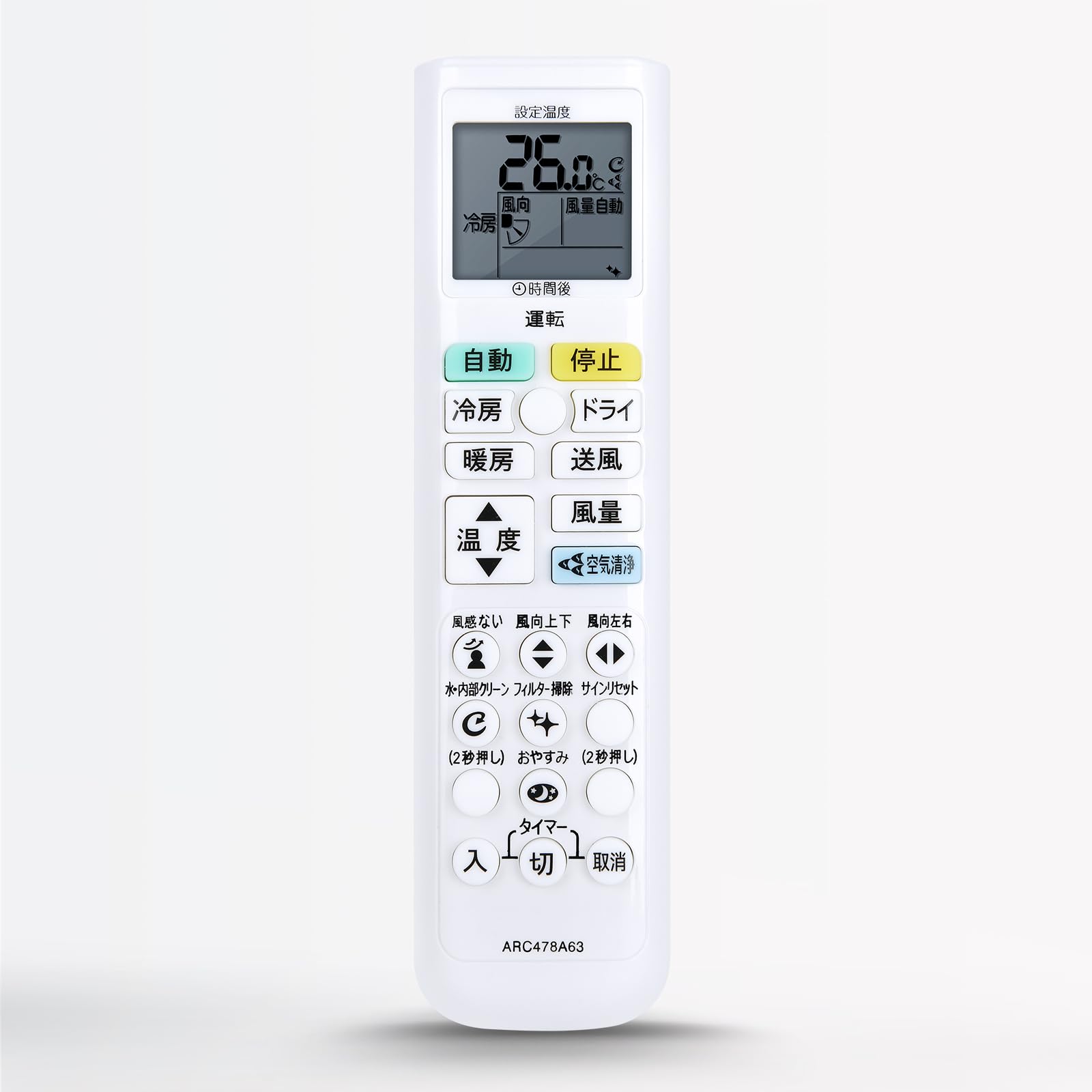 Amazon.co.jp: エアコンリモコン ARC478A63 for ダイキン ダイキン